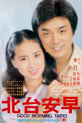 草莓视频下载 奥本海默蓝光